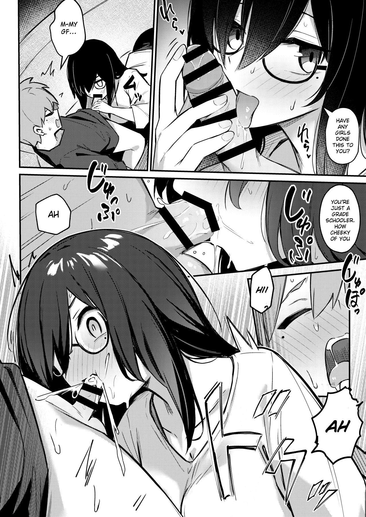 Hentai Manga Comic-The Gloomy Big Breasted Sister Uses Hypno to Make Her Brother Cheat On His Girlfriend With Her-Read-13